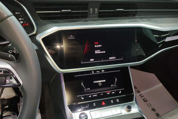 Used Audi A6L 2023 Revised Edition 45 TFSI quattro Prestige Dynamic Version