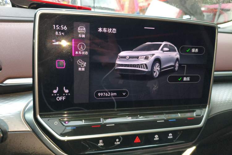 Used Volkswagen ID.6 X 2021 Pro Smart Long-Range Edition