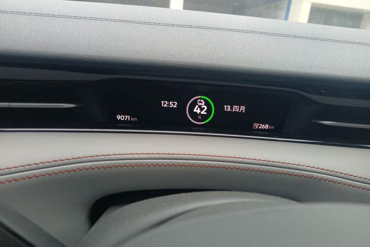 Used Volkswagen ID.7 VIZZION 2024 AIR model Instrument Cluster