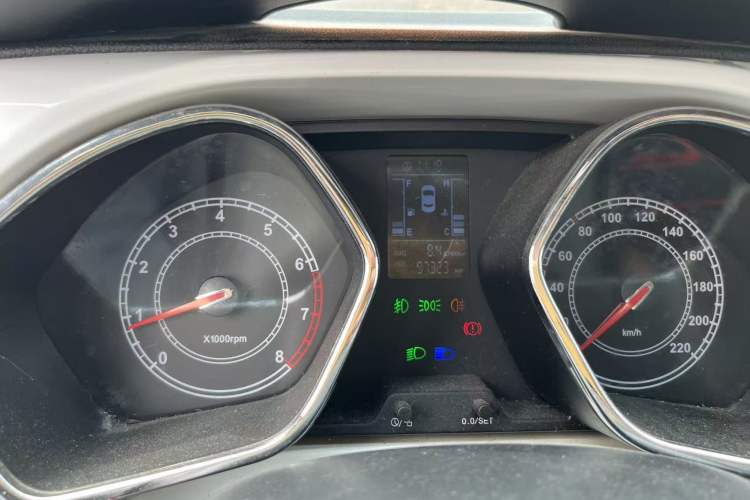 Used JAC Group Refine S2 2015 1.5L Manual Luxury Model