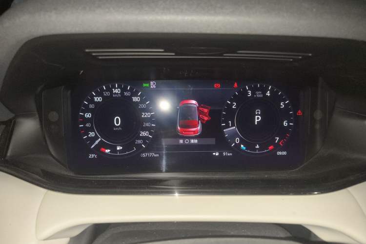 Used Land Rover Range Rover Evoque 2021 Range Rover Velar 249 PS R-Dynamic S Performance Edition
