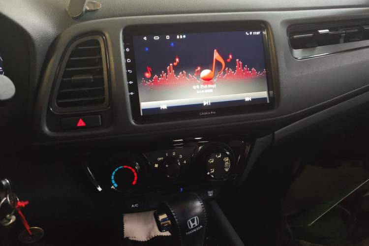 Used Honda Vezel 2020 1.5L CVT Elite Edition