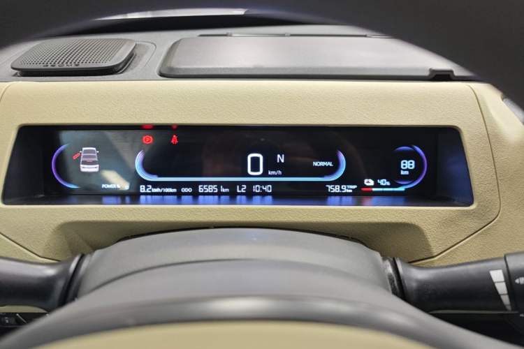 Used Geely Galaxy Panda 2024 200km Panda Rider
