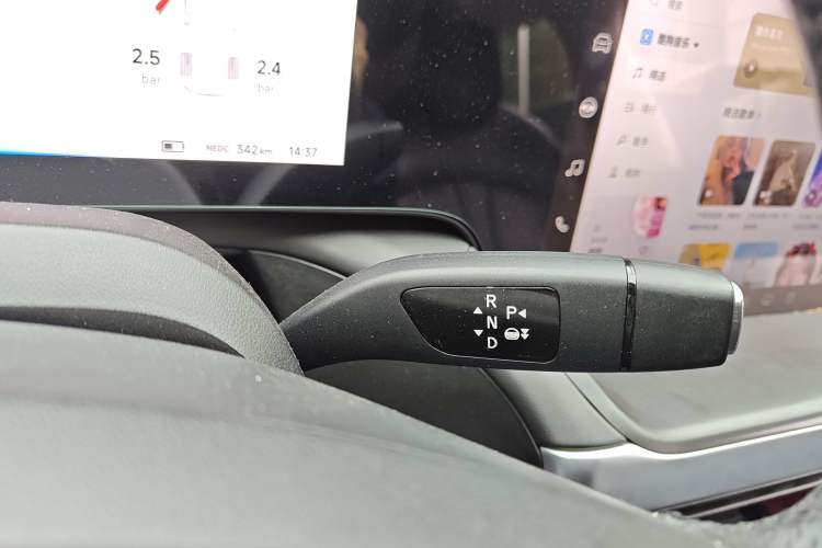 Used XPeng P7 2020 670N