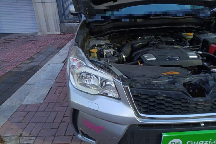 Used Subaru Forester 2013 2.5i Automatic Prestige Navigation Edition
