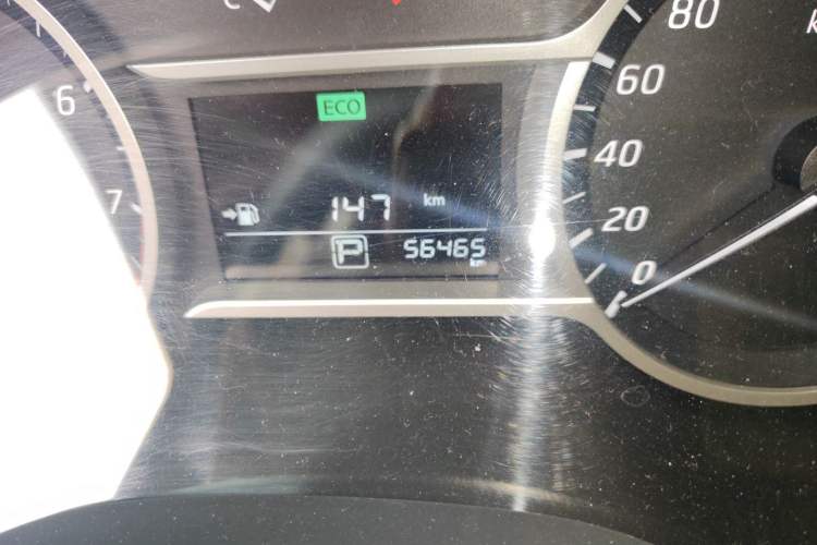 Used Nissan Lannia 2016 1.6L CVT Smart Cool Edition Odometer Close Up