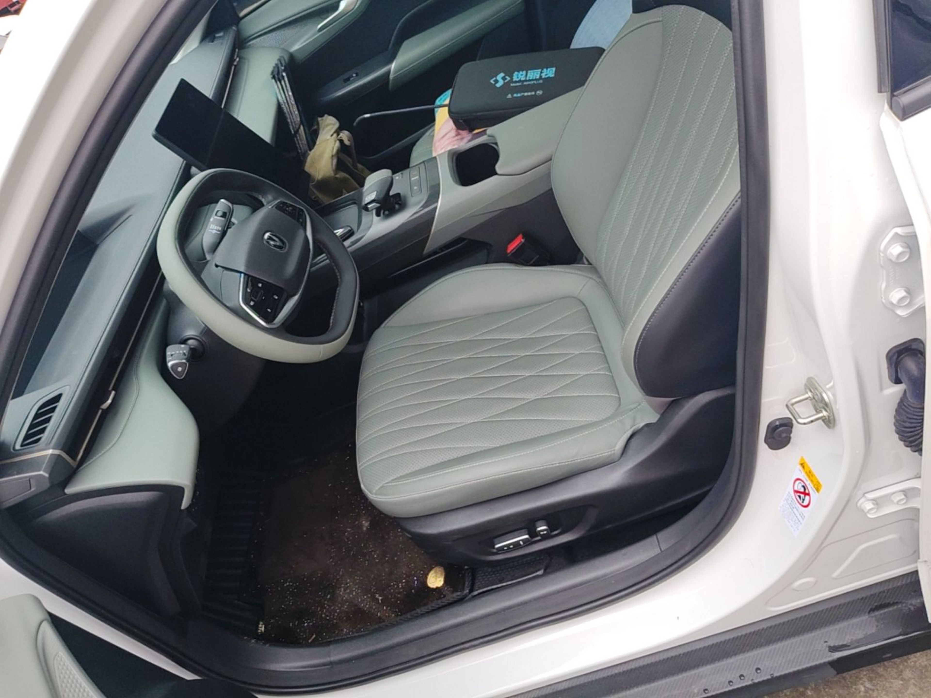 Vordere Reihe im Auto
