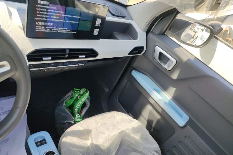 Used Geely Galaxy Panda 2024 Panda Mini 200km Endurance Bear
