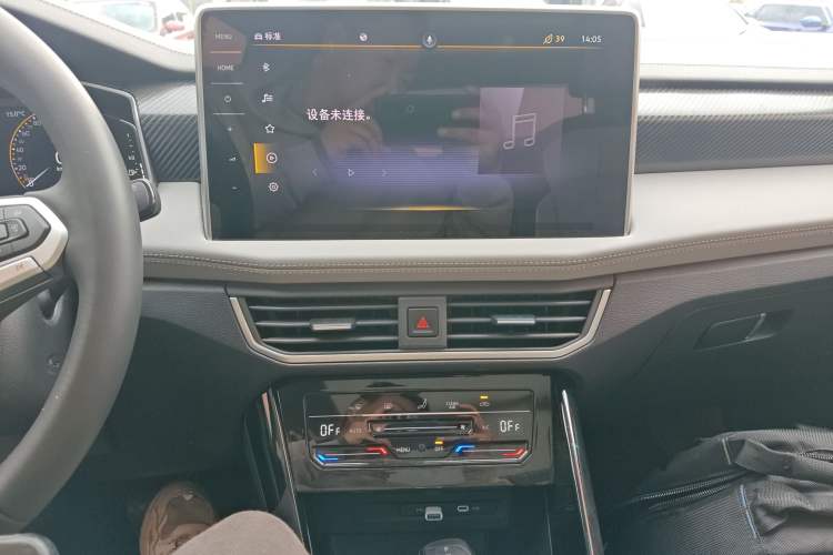 Used Volkswagen Tayron 2023 330TSI Two-Wheel-Drive Luxury Plus Advanced Version