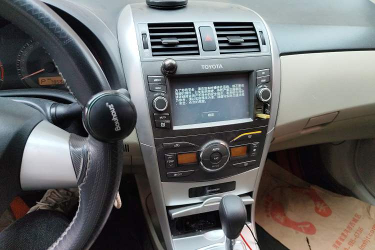 Used Toyota Corolla 2013 Special Edition 1.6L Automatic GL Cool Model
