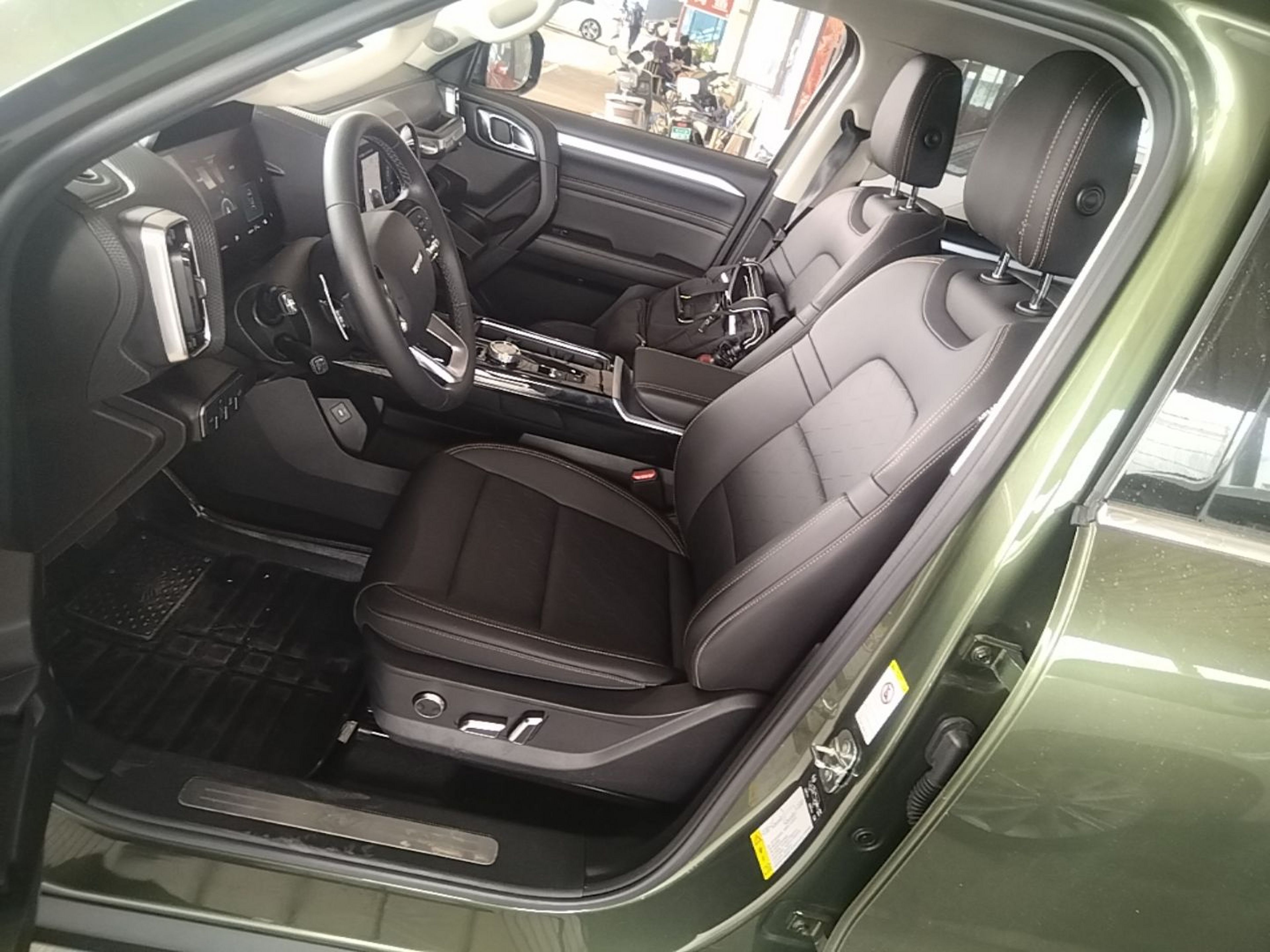 Front Interior