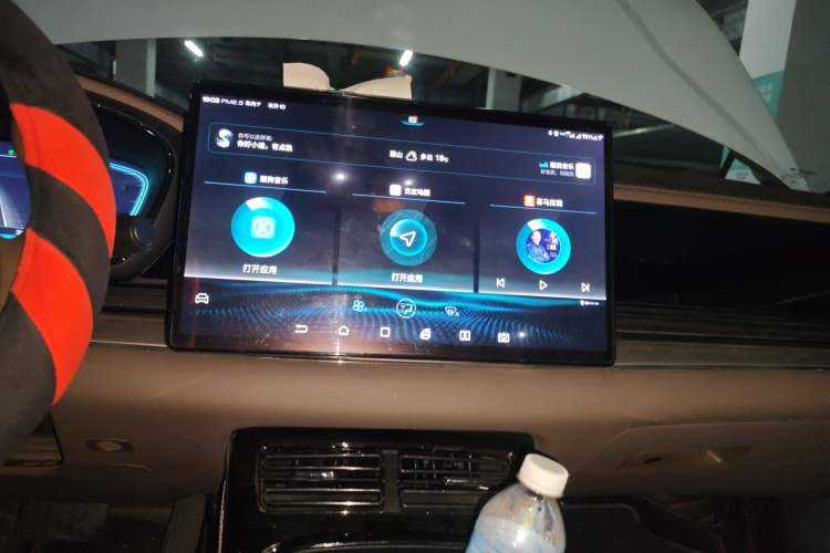 Used BYD Han 2020 DM Four-Wheel Drive Performance Edition Luxury Model Audio And AC Panel