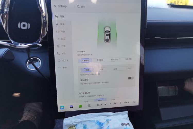 Used Qiyuan A05 2024 Truly Delicious Version 70" Beyond-Grade Edition
