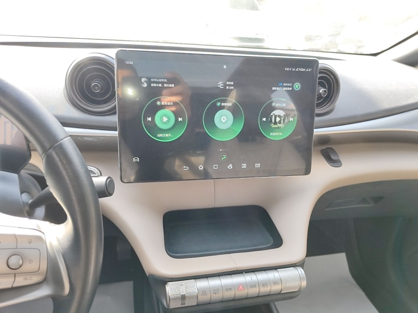 BYD Dolphin 2021 405 km Fashion Edition — снимка 15