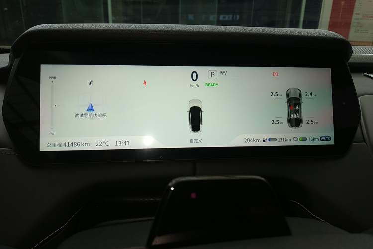 Used Deepal SL03 2022 1.5L 1200 Extended-Range Version