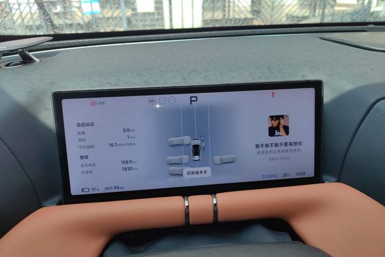 Used XPeng G9 2022 702 Pro
