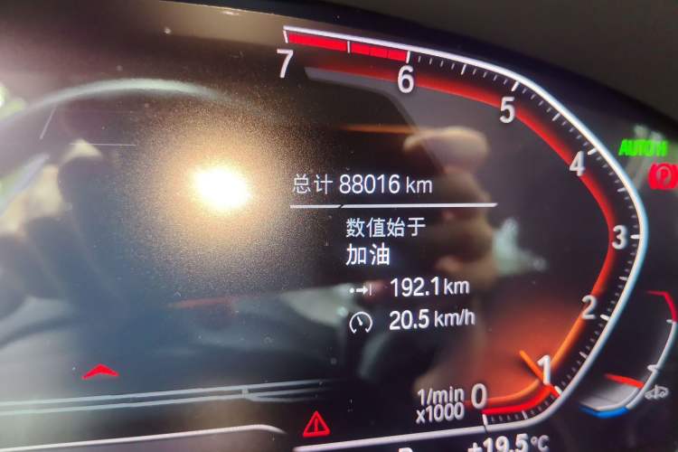 Used BMW 5 Series 2020 530Li Luxury Edition Premium Package Odometer Close Up