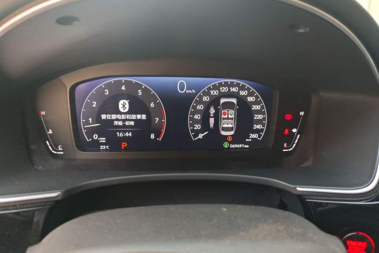 Used Honda Integra 2023 240TURBO CVT Smart Enjoyment Version