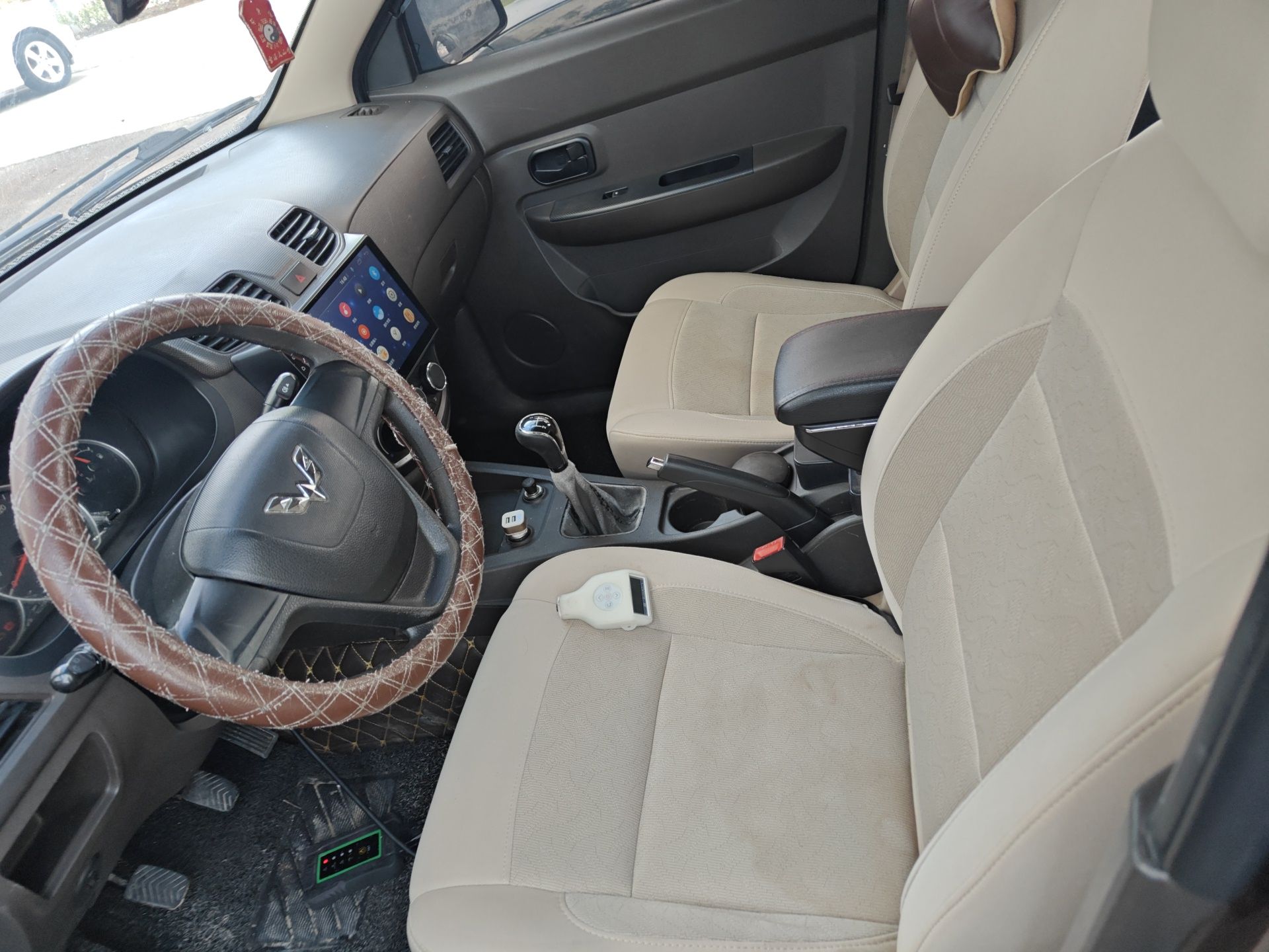 Interior delantero