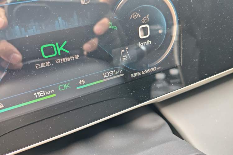 Used BYD Qin L 2024 DM-i 120KM Beyond Model