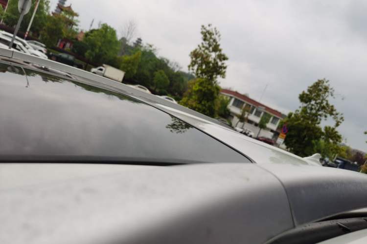 Used Land X5 2016 Plus 1.5T CVT Leading Edition
