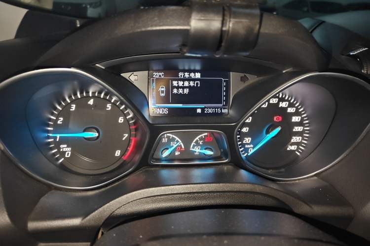 Used Ford Kuga 2015 2.0L GTDi Four-Wheel Drive Prestige Model