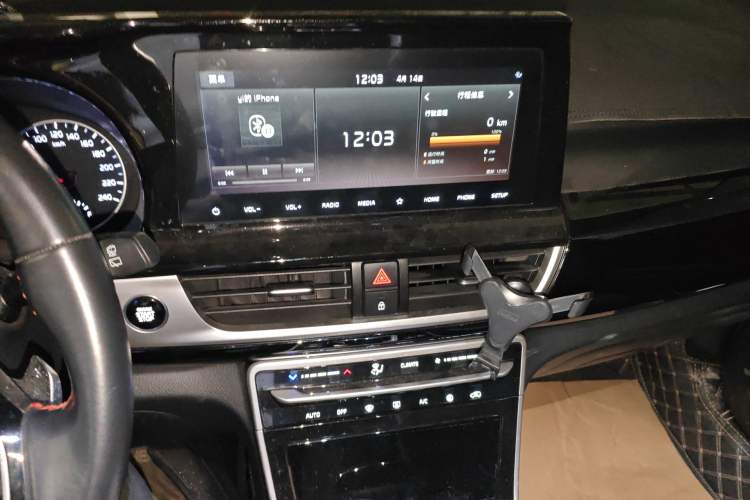 Used Kia KX3 2020 1.5L CVT Trend Edition Audio And AC Panel