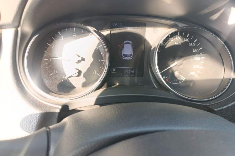 Used Nissan Qashqai 2019 2.0L CVT Smart Enjoyment Version
