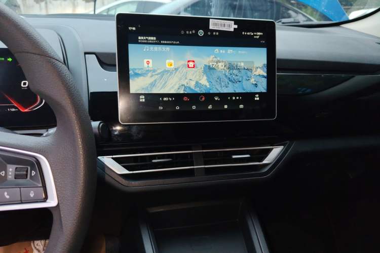 Used BYD S2 2019 Smart Standard Version
