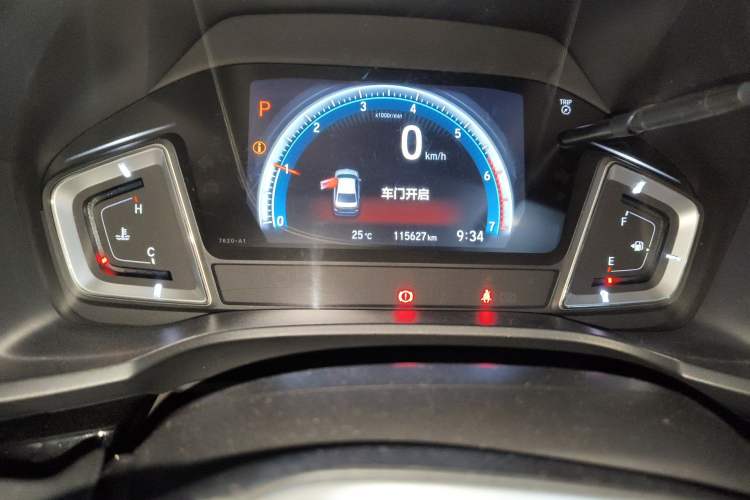Used Honda Crider 2019 180 Turbo CVT Leading Edition China V Odometer Close Up