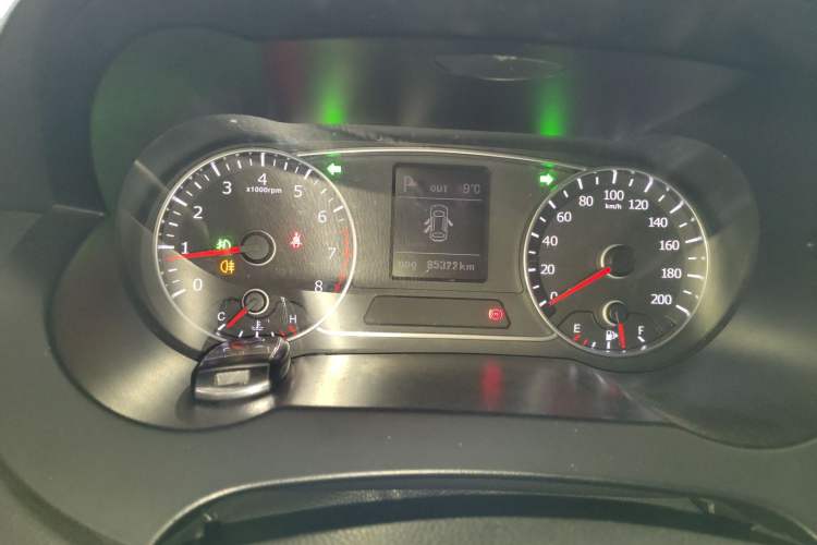 Used Land X7 2015 2.0T Panoramic Prestige Edition