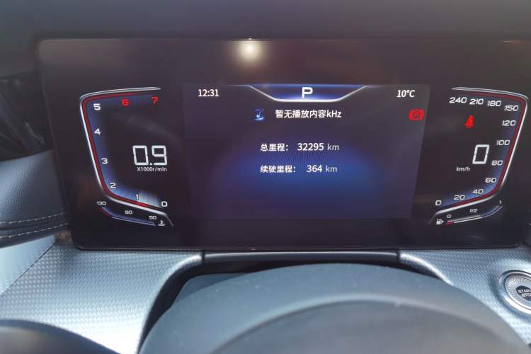 Used Hongqi H5 2023 1.5T DCT Smart Connect Flagship Edition
