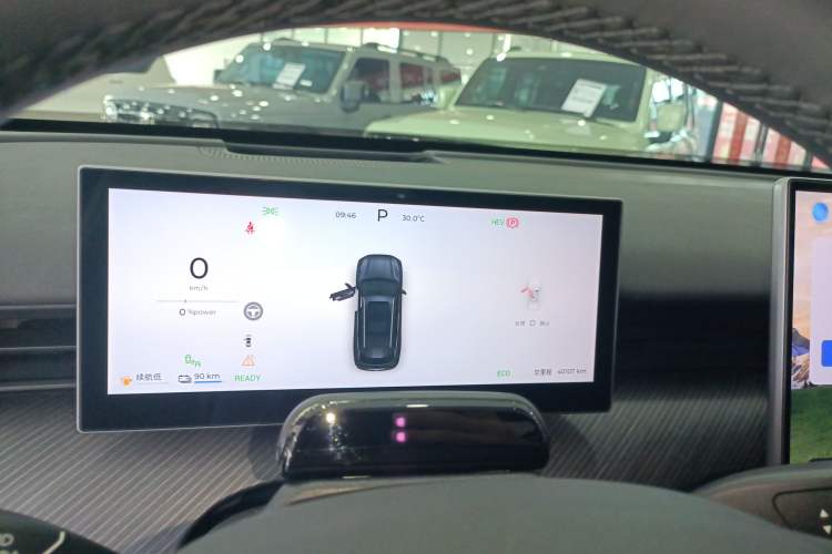 Used Chery Fengyun T9 2024 120 Long-Range Flagship Version 7 Seats Ternary Lithium