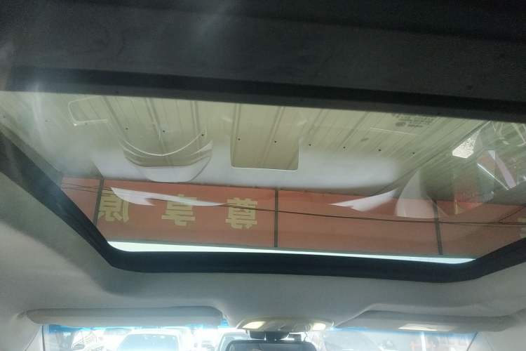 Used Baojun 530 2018 1.5T Manual Prestige Version China V