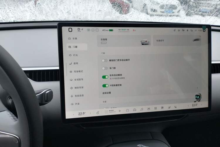 Used XPeng MONA M03 2025 515 Long-Range Plus
