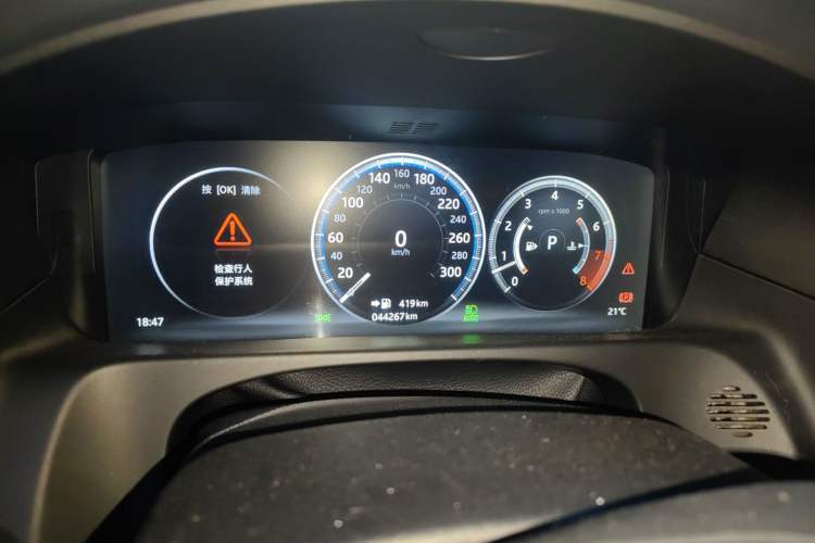 Used Jaguar XFL 2018 XFL 3.0 SC 340 PS Luxury Edition
