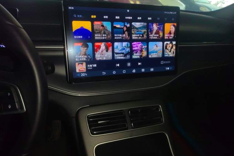 Used BYD Destroyer 05 2024 HONOR Edition DM-i 55KM Luxury Model Audio And AC Panel