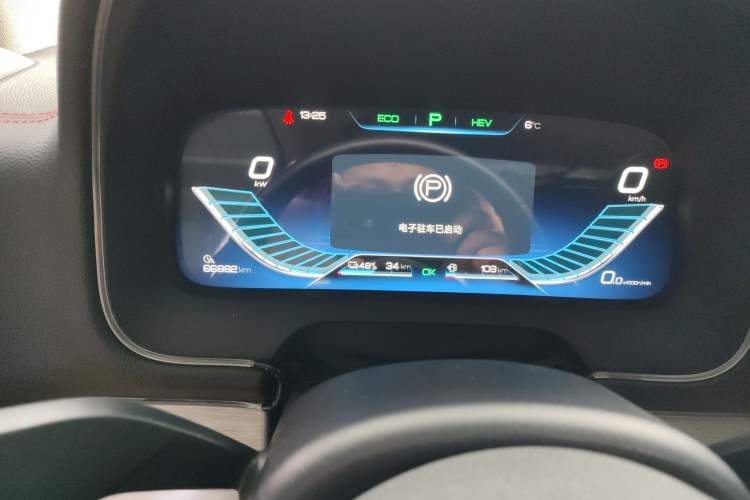 Used BYD Tang New Energy 2018 DM 2.0T All-Wheel Drive Smart Connectivity Enjoyment Model 5 Seats China V Emission Standard