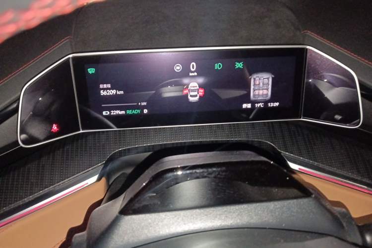 Used Zeekr 001 2022 Long-Range Dual-Motor WE Edition