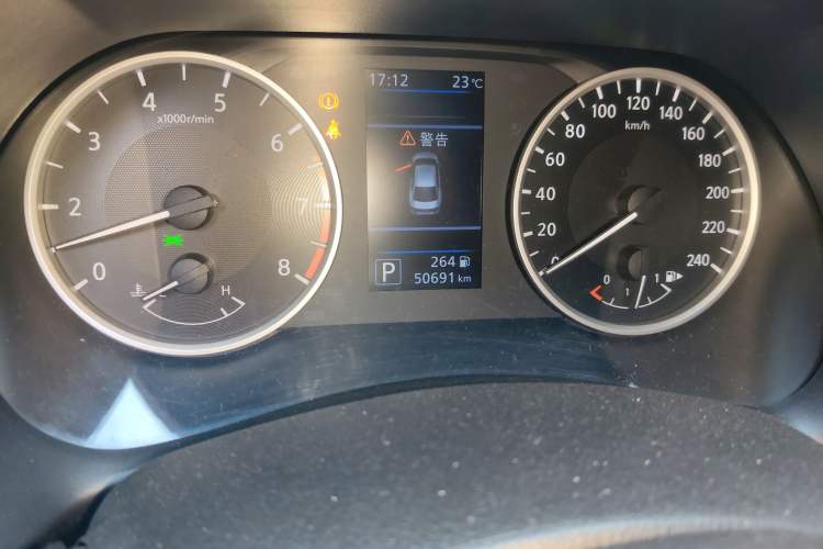 Used Nissan Sylphy 2021 1.6L XL CVT Enjoyment Edition
