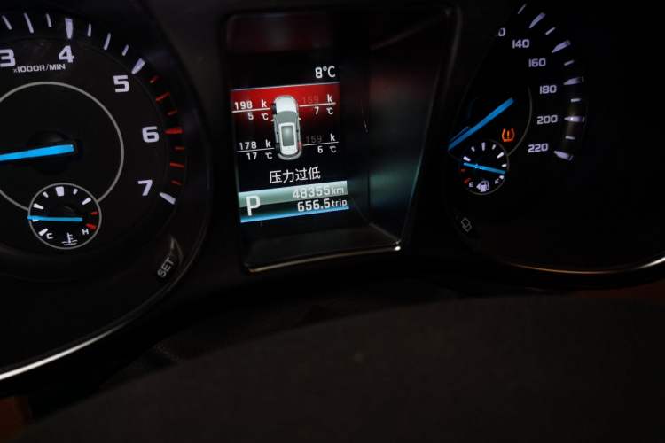 Used JMC Yusheng S330 2016 1.5L GTDi Automatic Two-Wheel Drive Prestige Edition