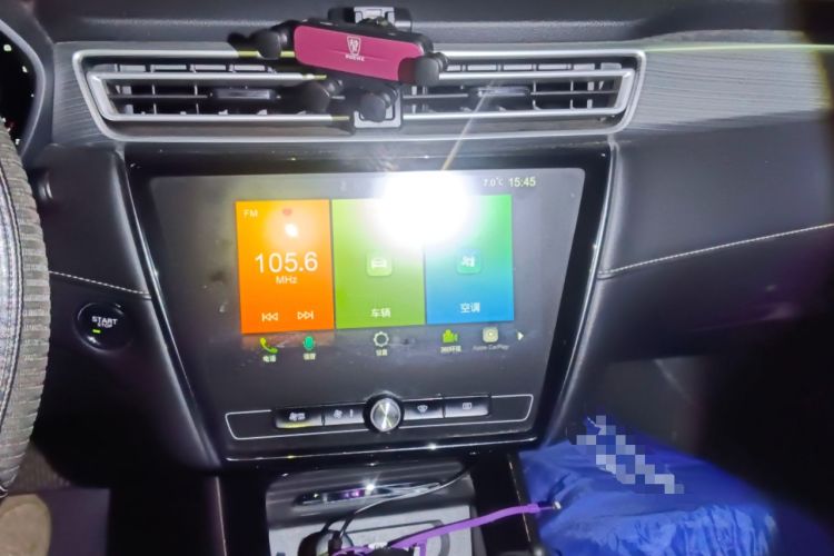 Used Roewe i5 2020 1.5L Automatic 4G Connect Luxury Flagship Edition