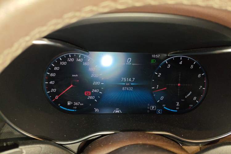 Used Mercedes-Benz GLC 2020 Facelift GLC 300 L 4MATIC Dynamic Edition
