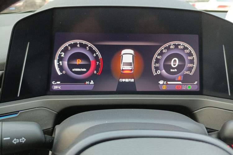 Used Honda Inspire 2023 260TURBO Deluxe Edition
