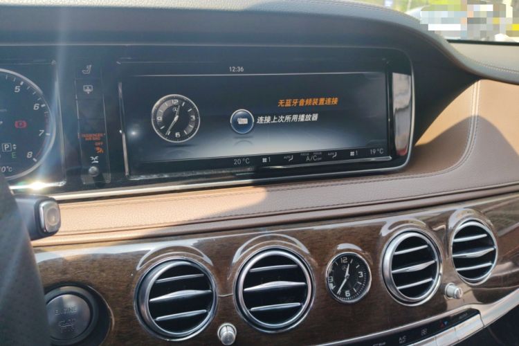 Used Mercedes-Benz S-Class 2014 S 320 L Business Model Audio And AC Panel