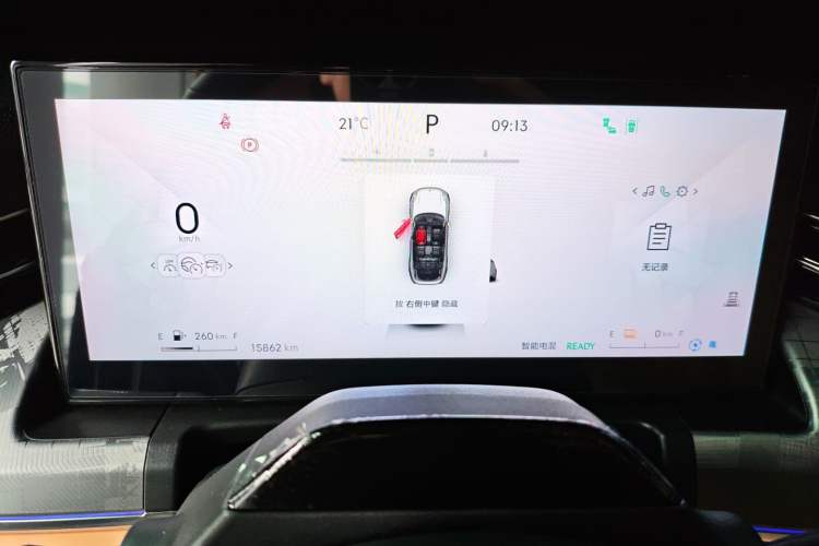 Used Lynk & Co 09 EM-P 2025 2.0TD EM-P Four-Wheel Drive Max Five Seats