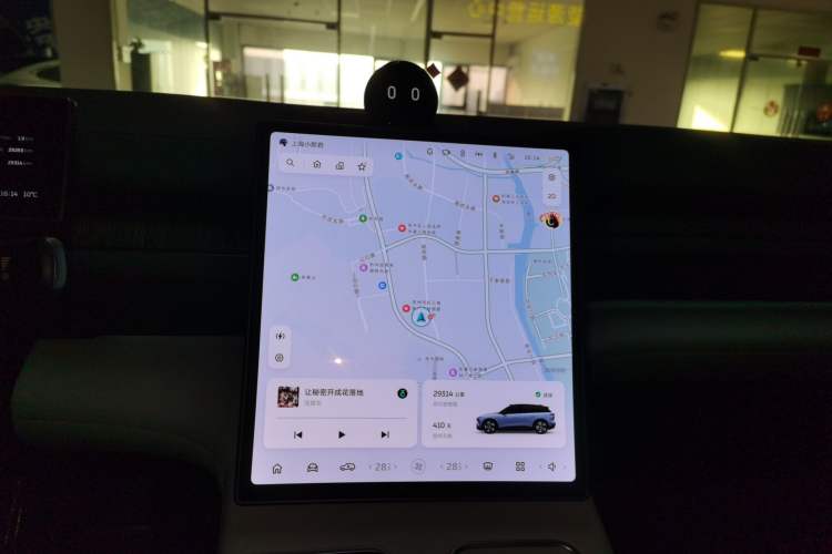 Used Nio ES6 2024 75 kWh