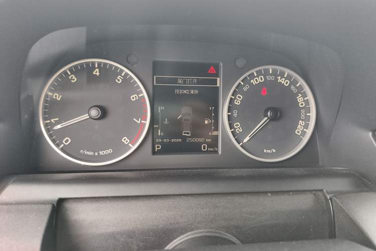 Used Land Rover Discovery  Instrument Cluster