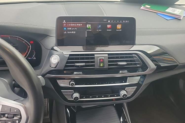 Used BMW X3 2020 xDrive25i M Sport Package