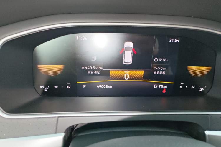 Used Volkswagen Lavida 2023 280TSI DSG Starry Sky Deluxe Edition Instrument Cluster